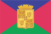Флаг города Краснодар 2003 г.