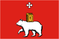 Флаг города Пермь