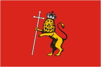 Флаг города Владимир