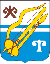 Герб города Горноалтайск
