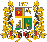 Герб города Ставрополь