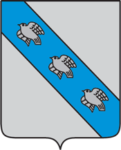 Герб города Курск