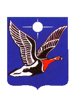 Герб Таймырского (Долгано-Ненецкого) автономного округа 