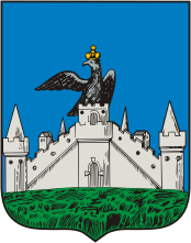 Герб города Орёл