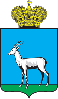 Герб города Самара