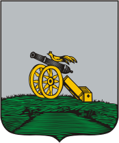 Герб города Смоленск 1789 г.