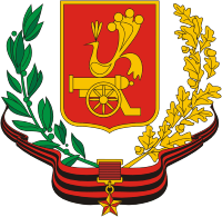 Советский герб города Смоленск